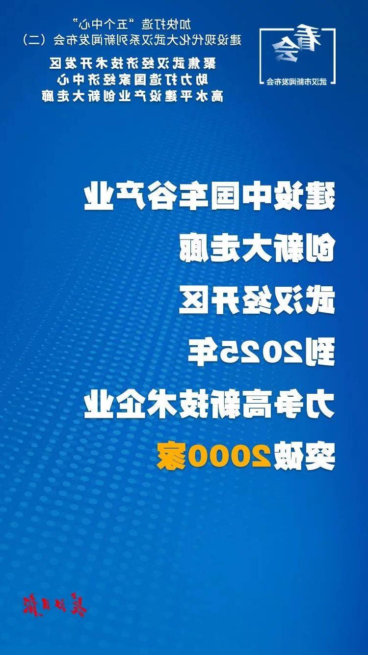 澳门今晚特马开什么，探索与预测，澳门今晚特马开奖探索与预测